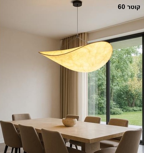 F - עפיפון קוטר 40/60/80