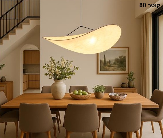 F - עפיפון קוטר 40/60/80