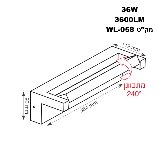 EU - מנורת קיר מתכוונן 20W-36W-50W מוגנת גוף שחור CCT IP65
