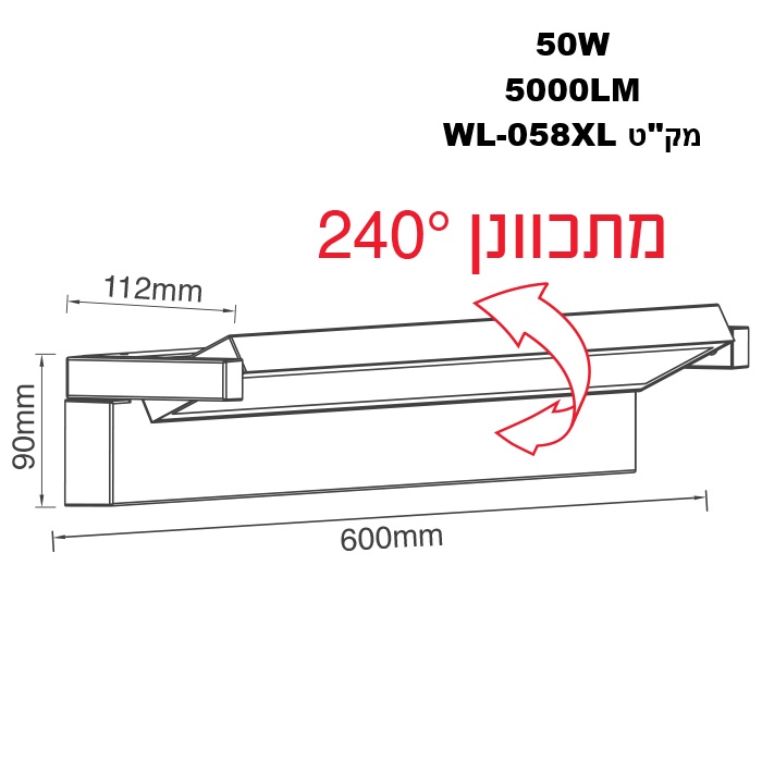 EU - מנורת קיר מתכוונן 20W-36W-50W מוגנת גוף שחור CCT IP65